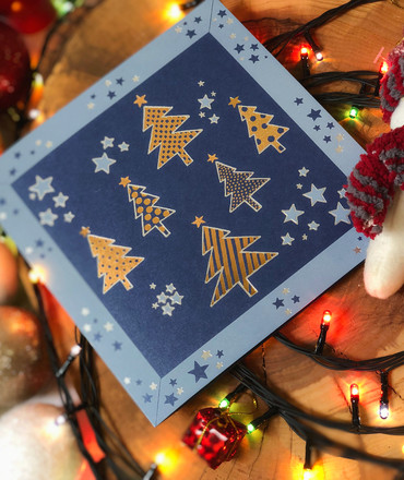 С Новым Годом